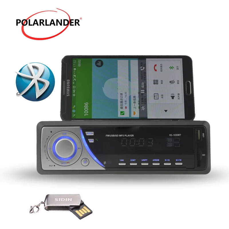 12V стерео радио Bluetooth в тире автомобильный приемник FM Поддержка телефон USB/SD