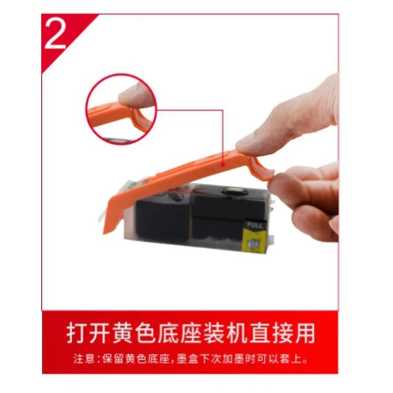 PGI 225 CLI 226 pgi225 cli226 многоразовый чернильный картридж для Canon MG6120 MG6220 MG8120 MG8220