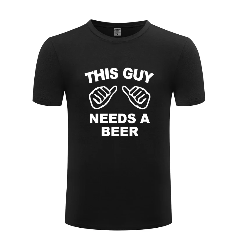 

This Guy Needs A Beer 2018