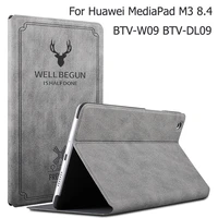 new magnetic matte leather smart case for huawei mediapad m3 8 4 btv w09 btv dl09 auto wake sleep stand flip cover