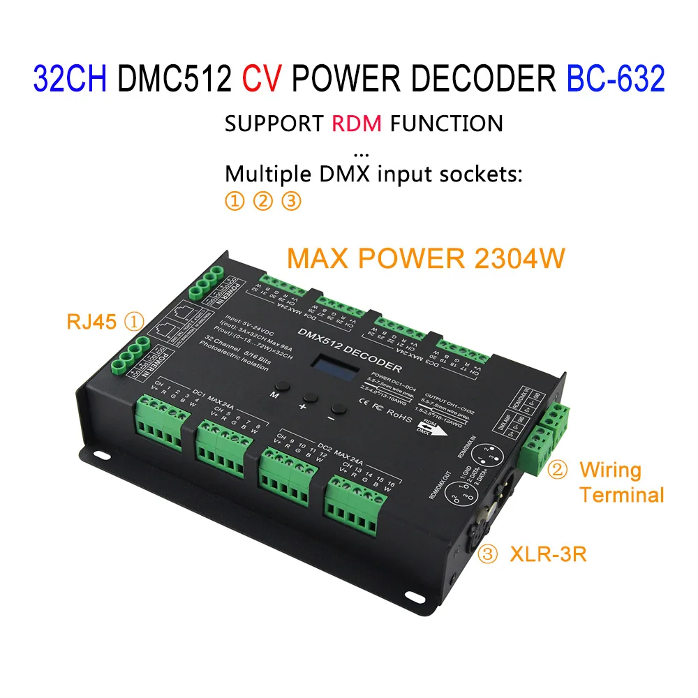 32CH DMX512 CV декодер питания DC5 ~ 24V BC 632 драйвер поддержка RDM контроллера выход 3A * для