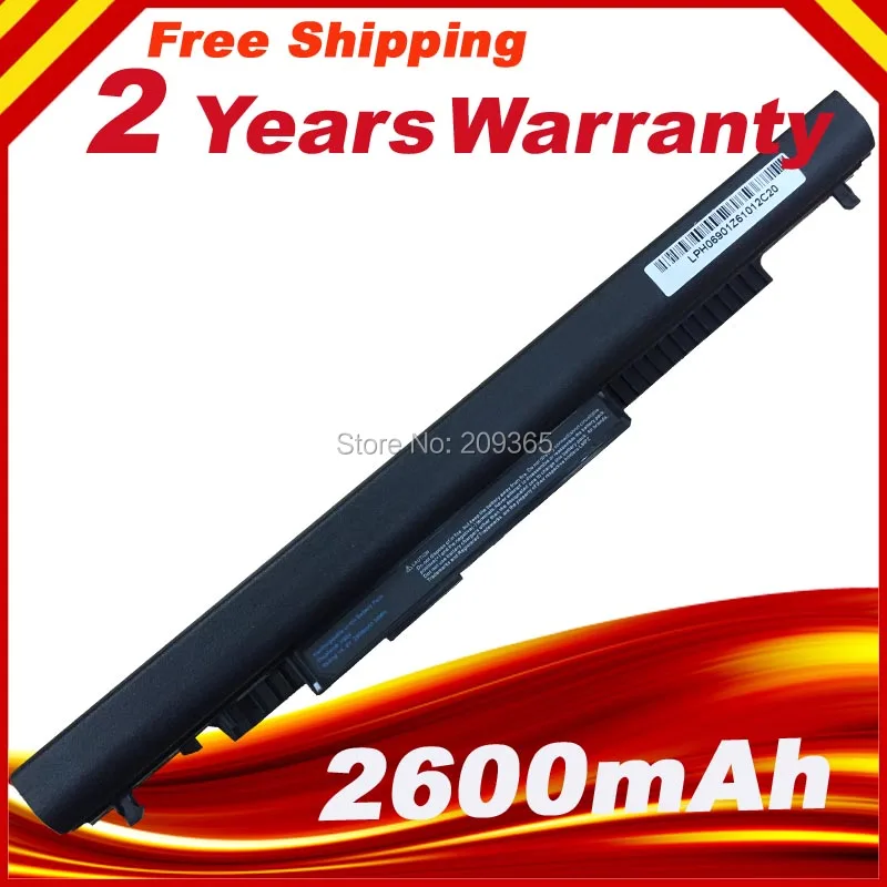 Новая аккумуляторная батарея для ноутбука HP 807956 001 HSTNN LB6U 15 BA079DX 14