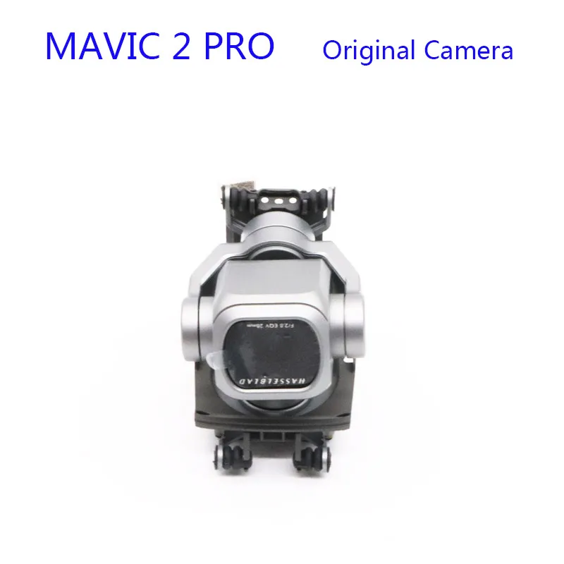 Оригинальная камера DJI Mavic 2 Pro Gimbal с крышкой для объектива Сменные Запчасти