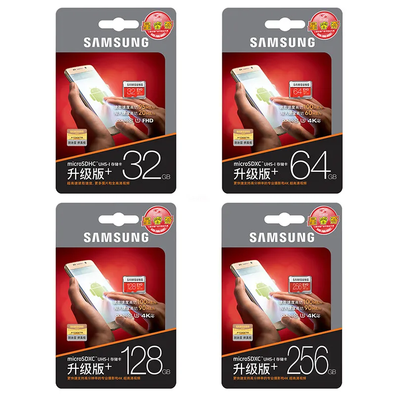 Карта памяти MicroSD SAMSUNG EVO plus Micro SD card 64 Гб оперативной 32 встроенной 128 ГБ Class10 SDHC/SDXC 80