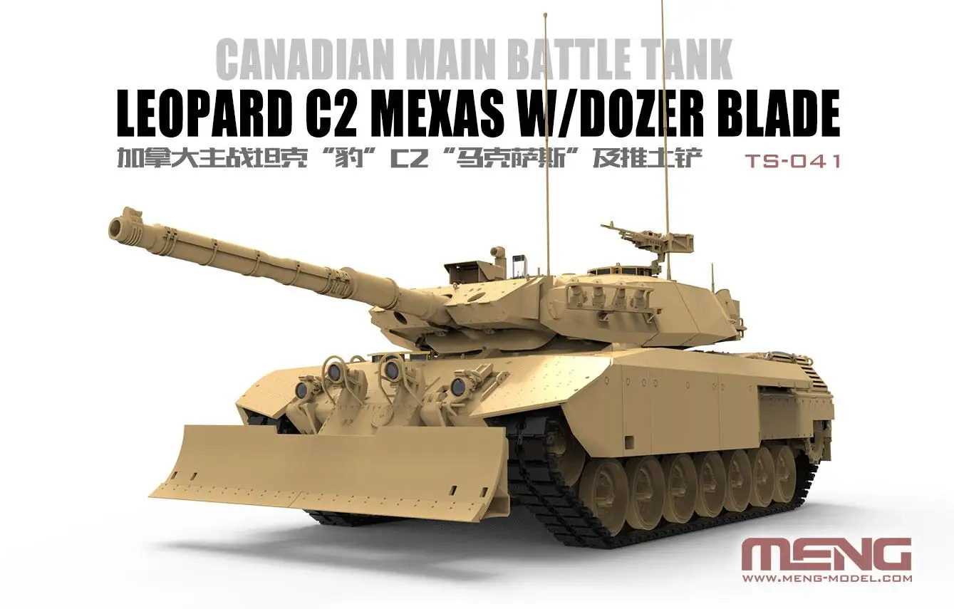 MENG МОДЕЛЬ TS-041 канадский основной боевой танк Leopard C2 MEXAS w/новейший Dozer Blade | Игрушки