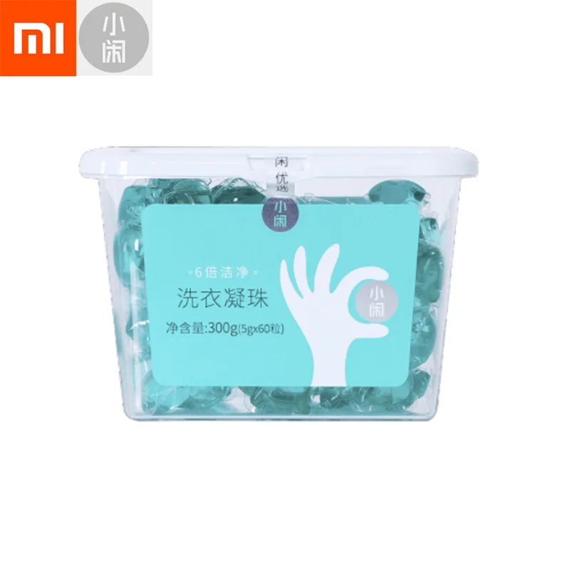 60 шт. Xiaomi Mijia Xiaoxian ароматизатор очищающий шарик для стирки жидкость мыло
