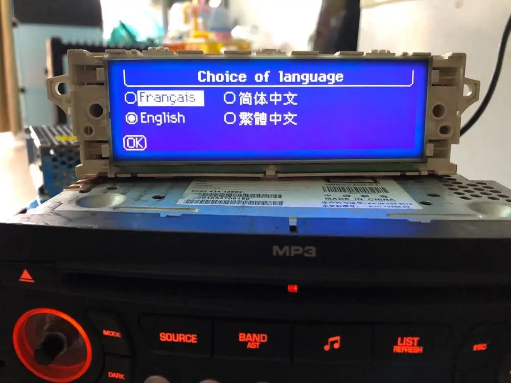 Синий экран USB Bluetooth Дисплей rmonitor белый корпус 12 pin для peugeot 307 407 408 citroen C4 C5