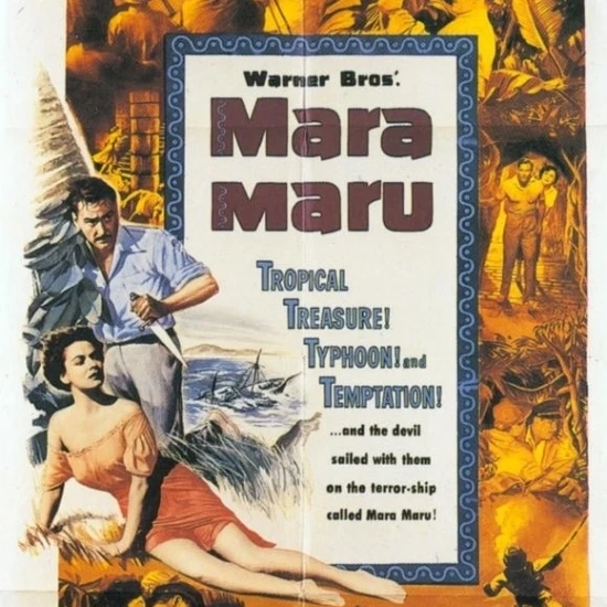 Постер с изображением Мары Мару (27x40) | Дом и сад