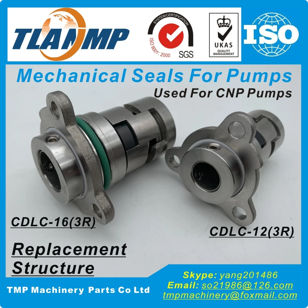 CDLC 12(3R) 16(3R) TLANMP механические уплотнения для CDL/CDLF1/2/3 (сменная структура) CNP/SPERONI
