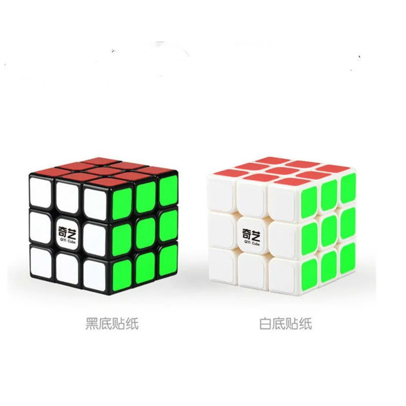 QIYI бренд Sail Профессиональный 3x3x3 стикер скорость Твист головоломки игрушки для