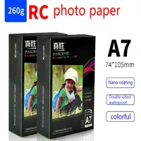 20 100pcs 5678 inch a4 200g photographic glossy printer paper color coated for home printing family reunion wedding photos