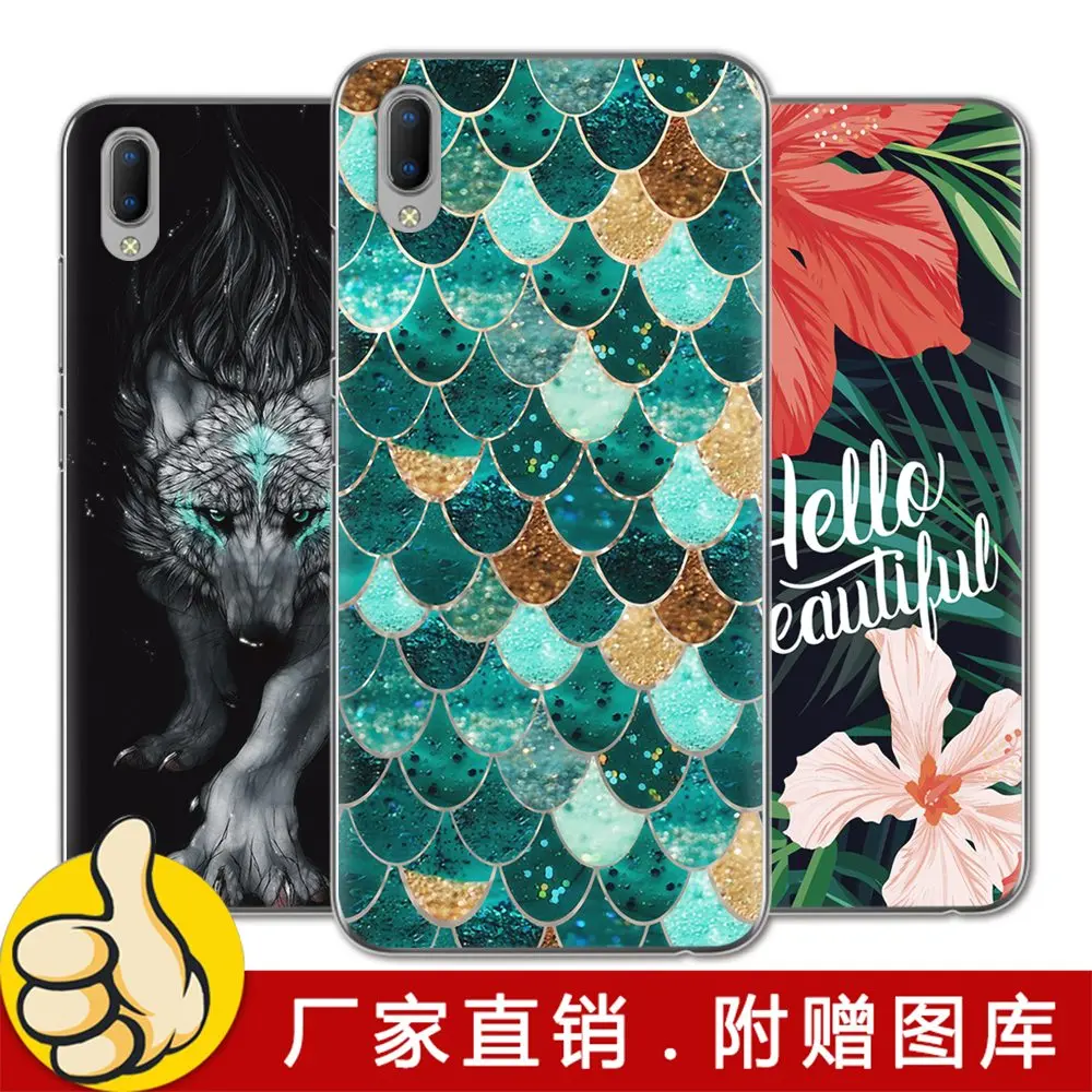 Цветной мягкий чехол для телефона Vivo Y93/Y93S/Y91C 6 2-дюймовый модный дизайн