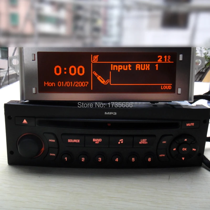 Автомобильный CD плеер с красным монитором и радио RD45 поддерживает Bluetooth AUX USB MP3
