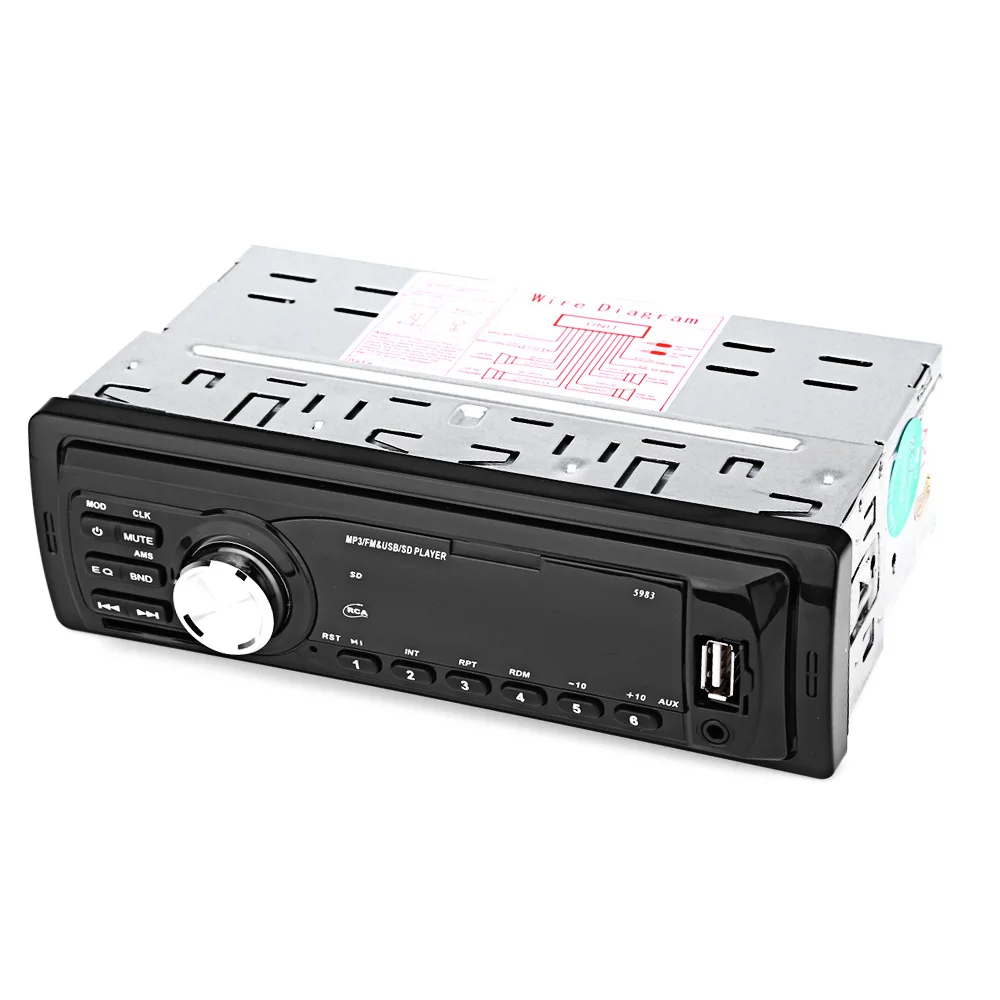 12 В Автомобильный MP3 плеер аудио стерео радио светодиодный дисплей 1 Din Поддержка