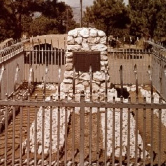 Американский постер с надписью Buffalo Bill Cody's Grave (18x24)|Таблички и знаки| |