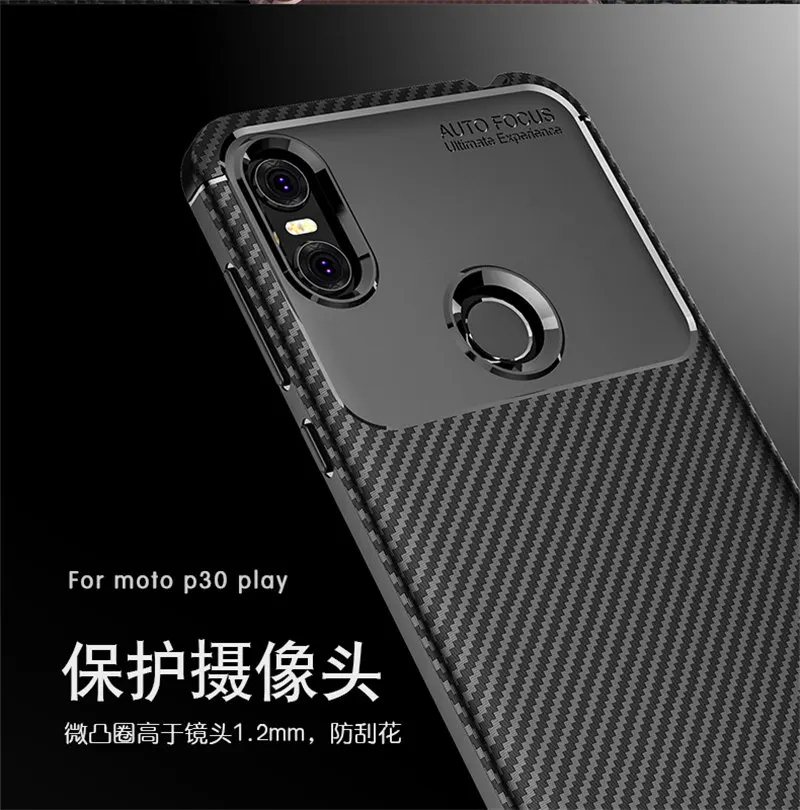 

For Motorola P30 Play P30Note Case Brushed Soft Carbon Fiber Silicone TPU Skin Phone Case for Motorola Moto P30 Play Note Cover