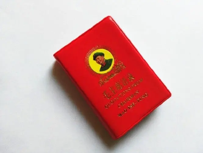 Китайская маленькая красная книга цитата президент Мао|mao|quotes |
