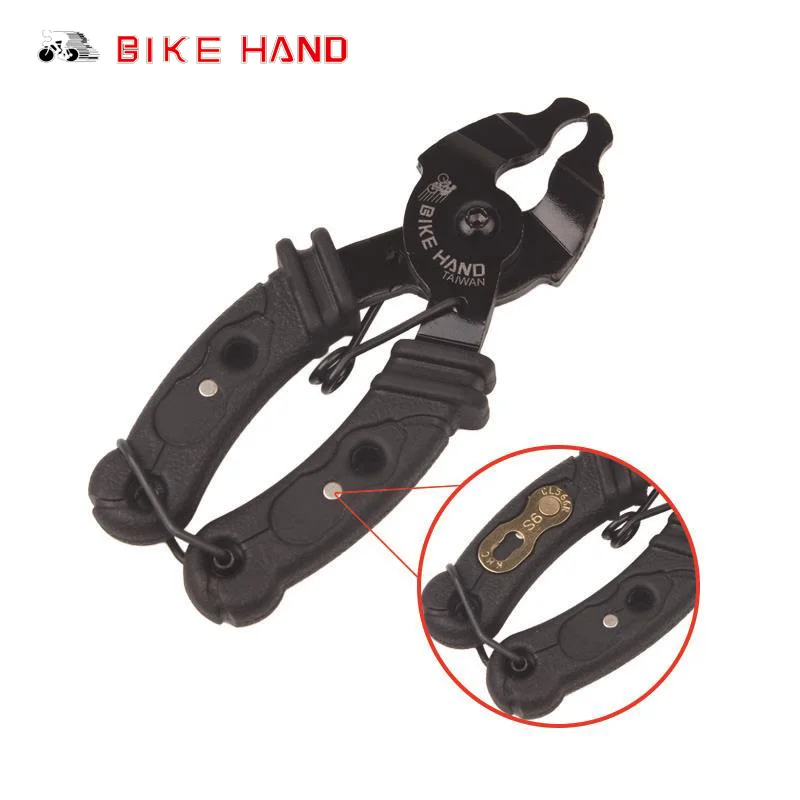 Тайваньский брендовый инструмент для ремонта велосипедной цепи мини MTB дорожный