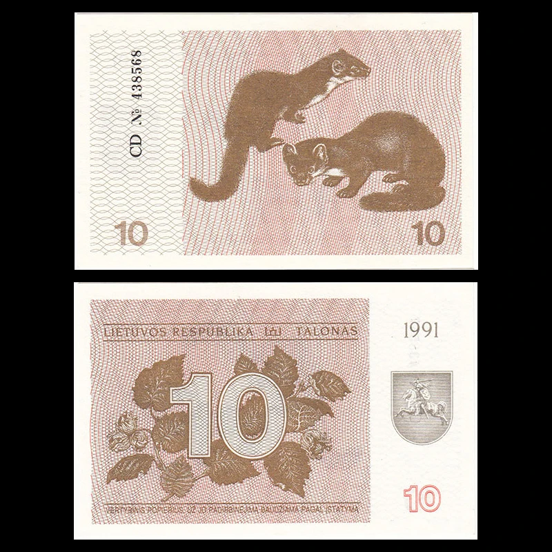 Литва 10 Talonas 1991 P 35b UNC Uncirculeted Европа банкноты коллекция подарок Подлинная