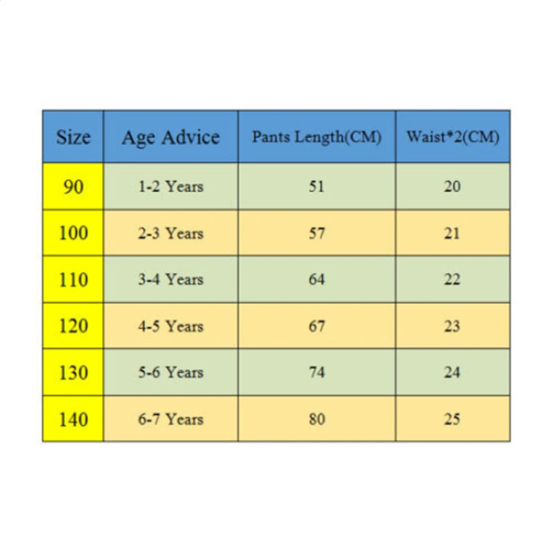 Модные штаны шаровары для маленьких мальчиков и девочек спортивные бега