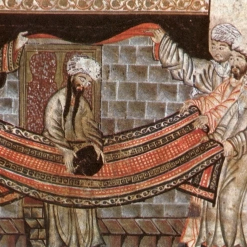 Мухаммад заменяет черный плакат с камнем печати по науке источник (36x24) | Дом и сад