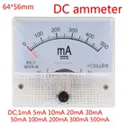 Указатель амперметр постоянного тока 85C1 аналоговый измеритель панели постоянного тока 50mA20mA30mA200mA500mA Амперметр для тестирования цепи Амперметр тестер