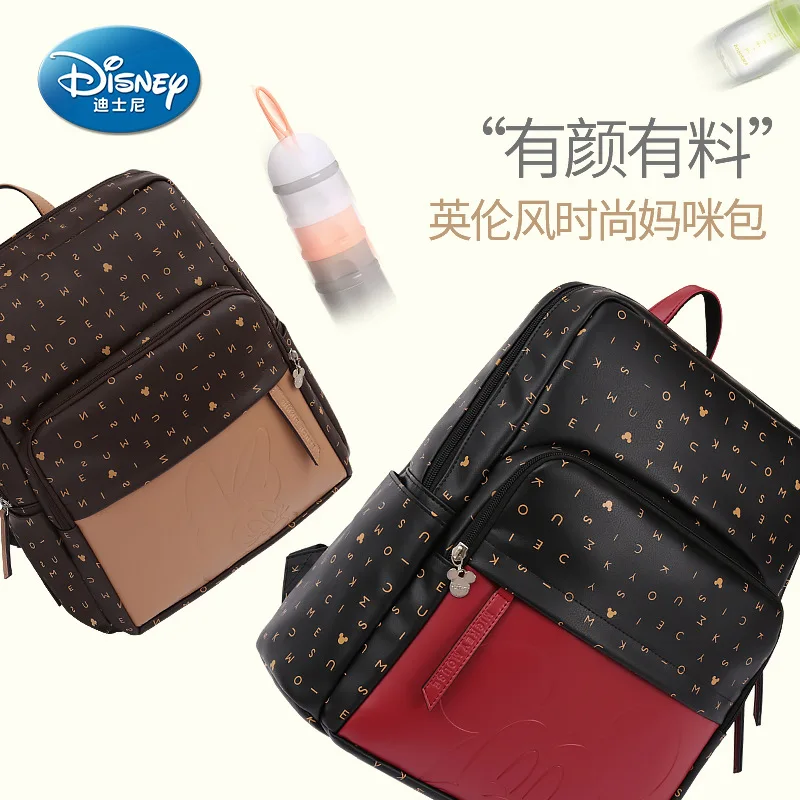 Disney из PU искусственной кожи большой Ёмкость изоляционные мешки с изображением