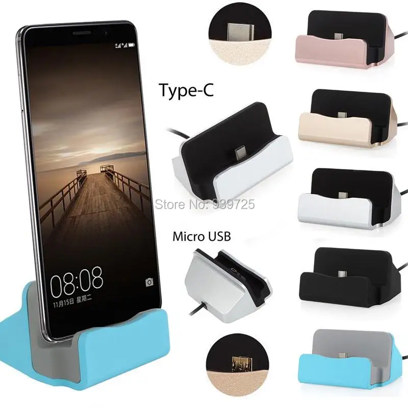 

Universal Type c Micro Quick Charger Docking Stand Station Chargers Cradle Charging Stand for samsung s6 s7 edge s8 note 8 htc