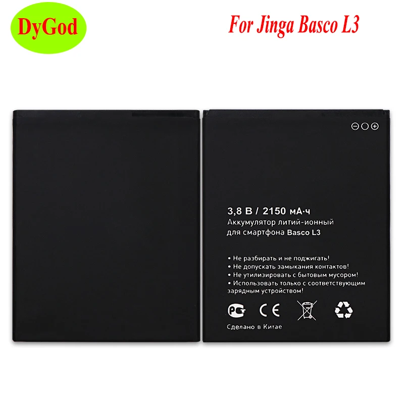 Аккумулятор DyGod 2150 мАч для Jinga Basco L3 сменные батареи смартфона L3|Аккумуляторы