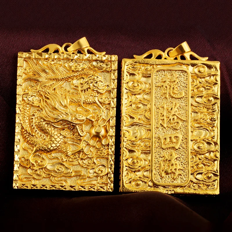 

Gold Plating Pendant Vietnam Gold Dragon Pendant Brands for Necklace