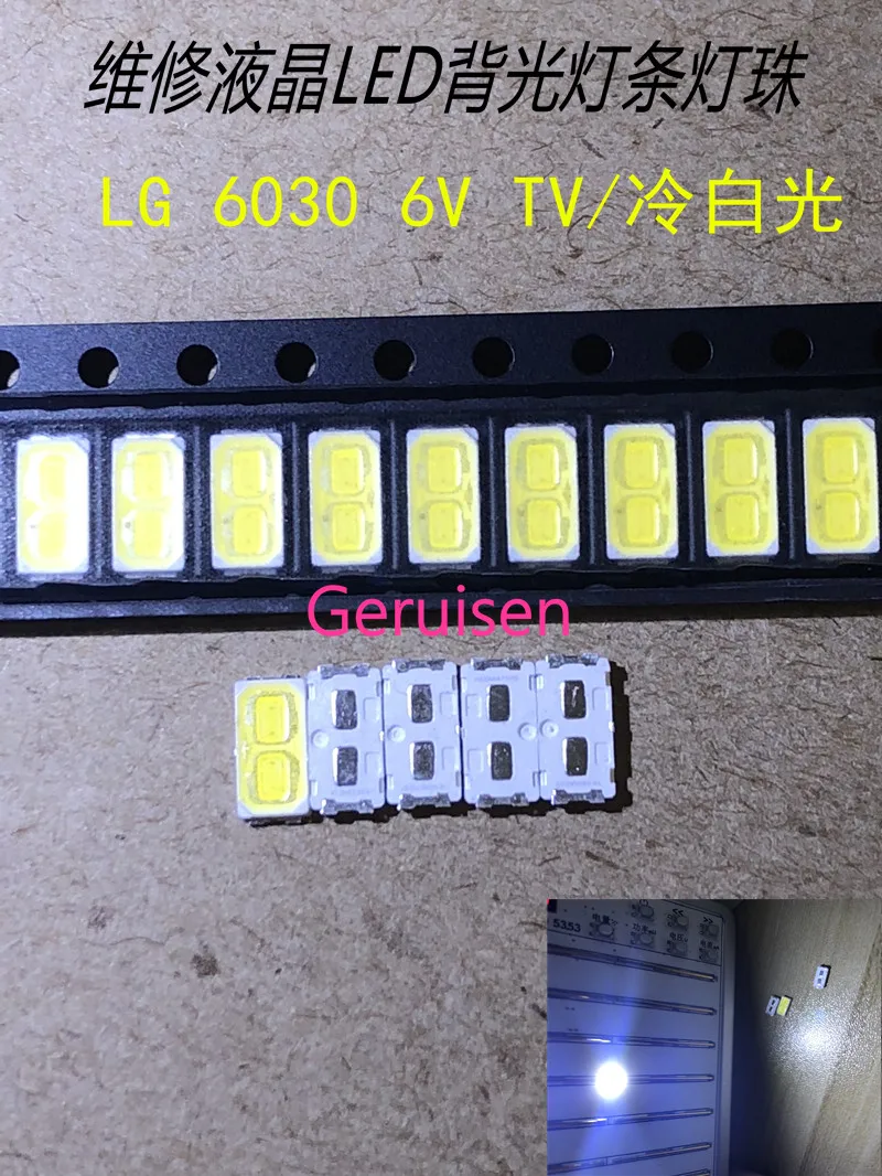 Для 500 шт. LG SMD СВЕТОДИОДНЫЙ 6030 6V 1W холодный белый для подсветки телевизора
