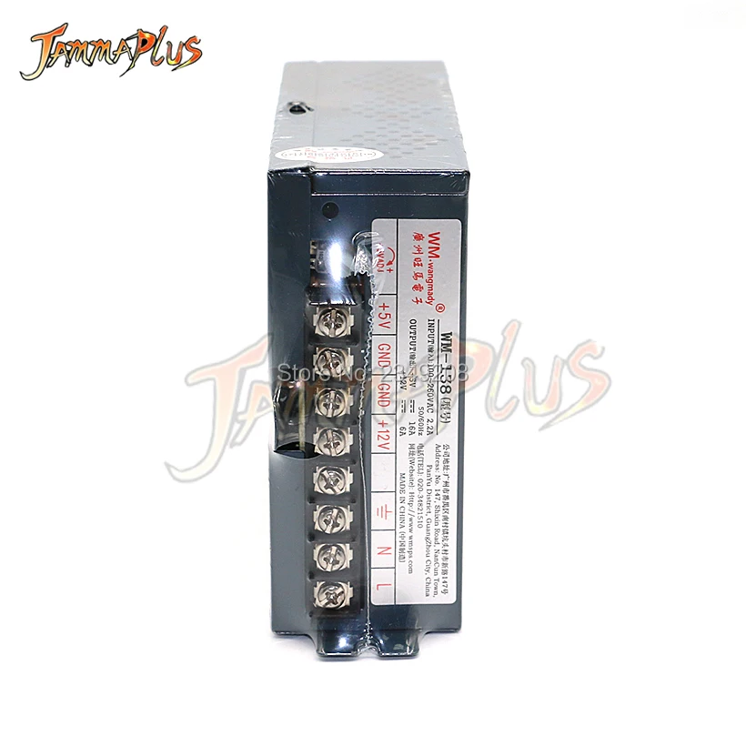 

110/220V Arcade Machine Power Supply 12V 6A / 5V 16A Arcade Power Switch for Jamma PandoraBox Games