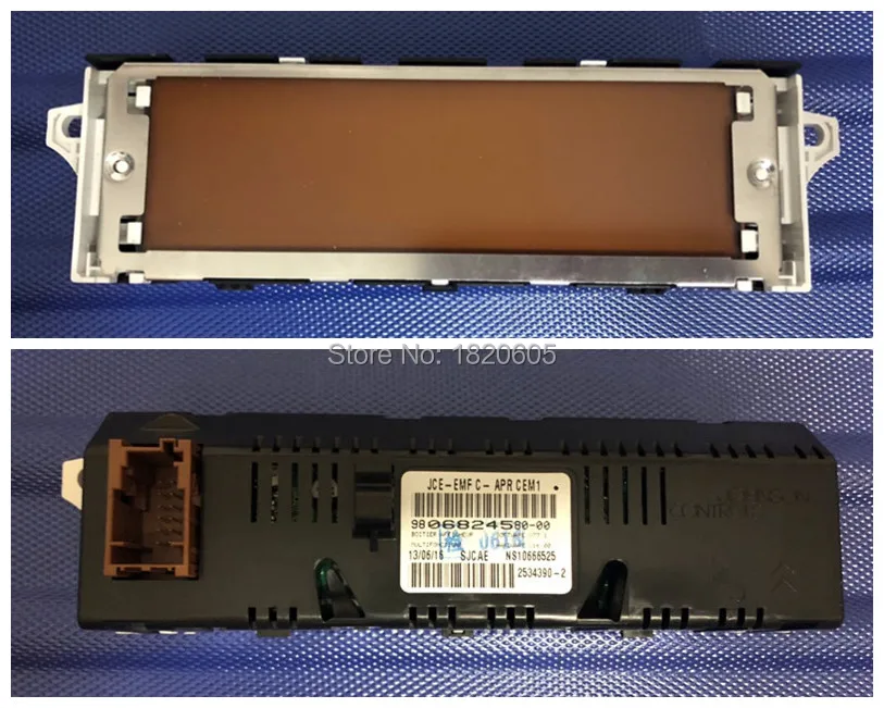 Оригинальный монитор с желтым экраном USB двухзонный для кондиционера Bluetooth 12