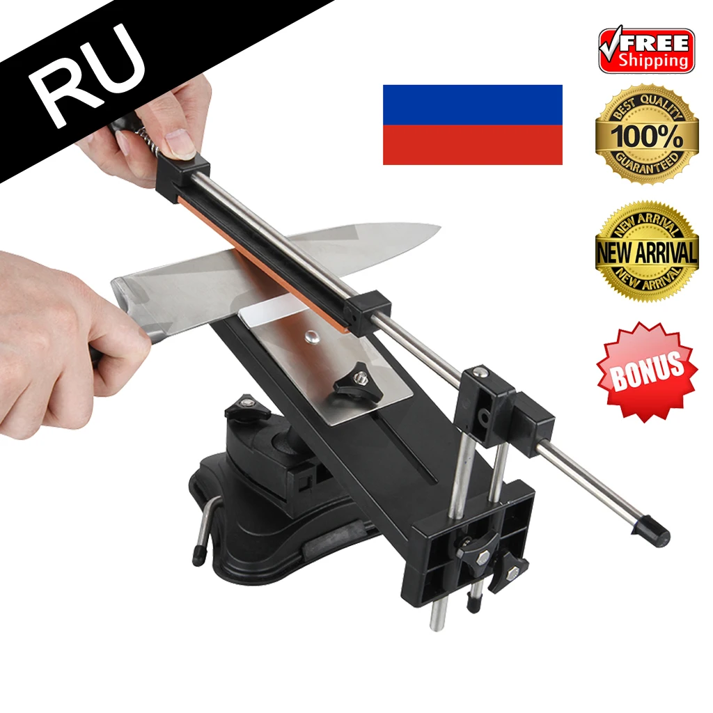 Точилка для ножей RuixinPro обновленная Профессиональная кухонная точилка поварских
