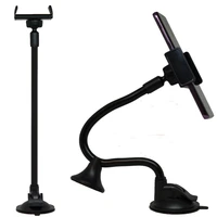 Group Vertical Cell Phone Holder Dashboard Windshield Long Arm Car Mount Sucker for Phones GPS Car Phone Holder r20