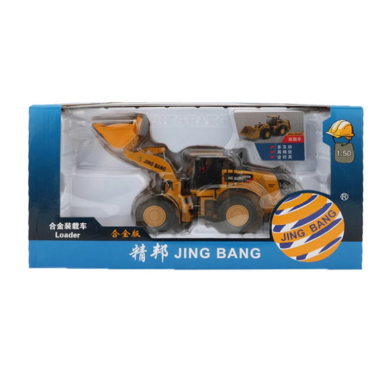 JINGBANG 1:50 бульдозер строительный Автопогрузчик из сплава разгрузочные