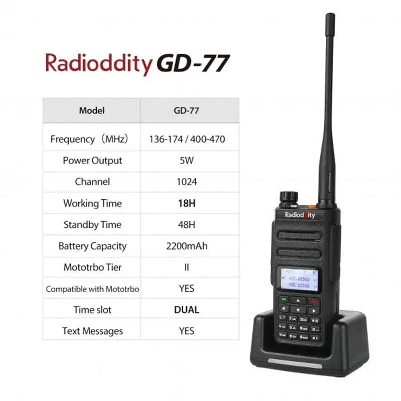 Radioddity GD 77 Dual Band Time Slot DMR две антенны цифровой аналоговый двухстороннее радио 136