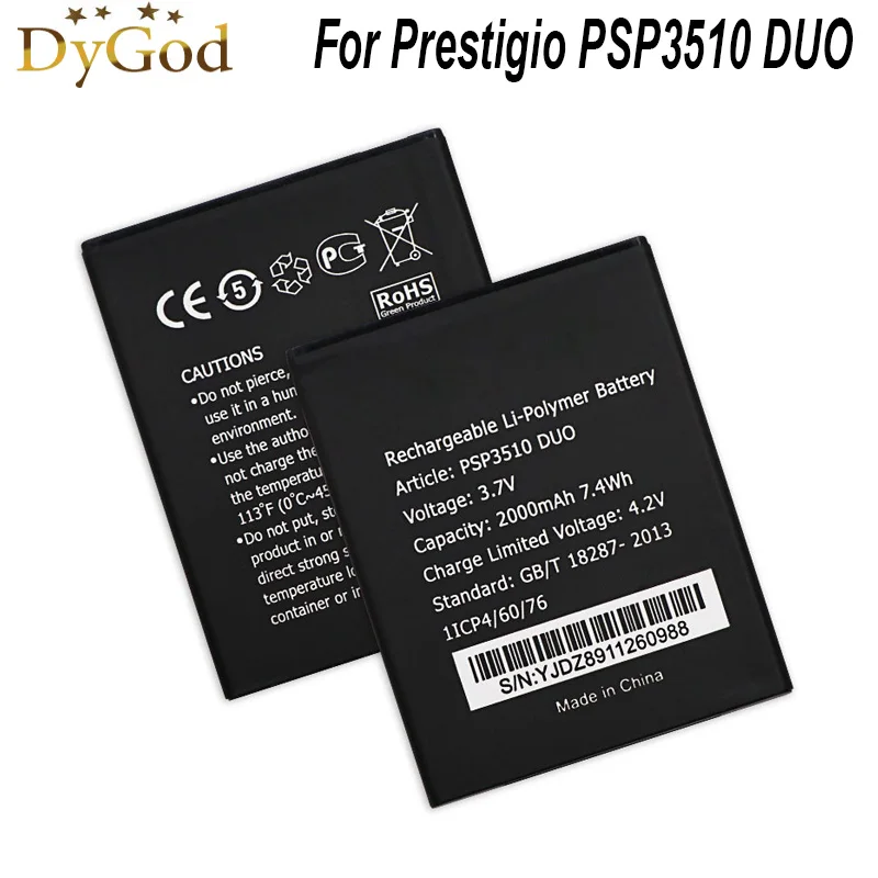 Аккумулятор DyGod 2000 мАч PSP3510 для Prestigio Wise G3 DUO высококачественный