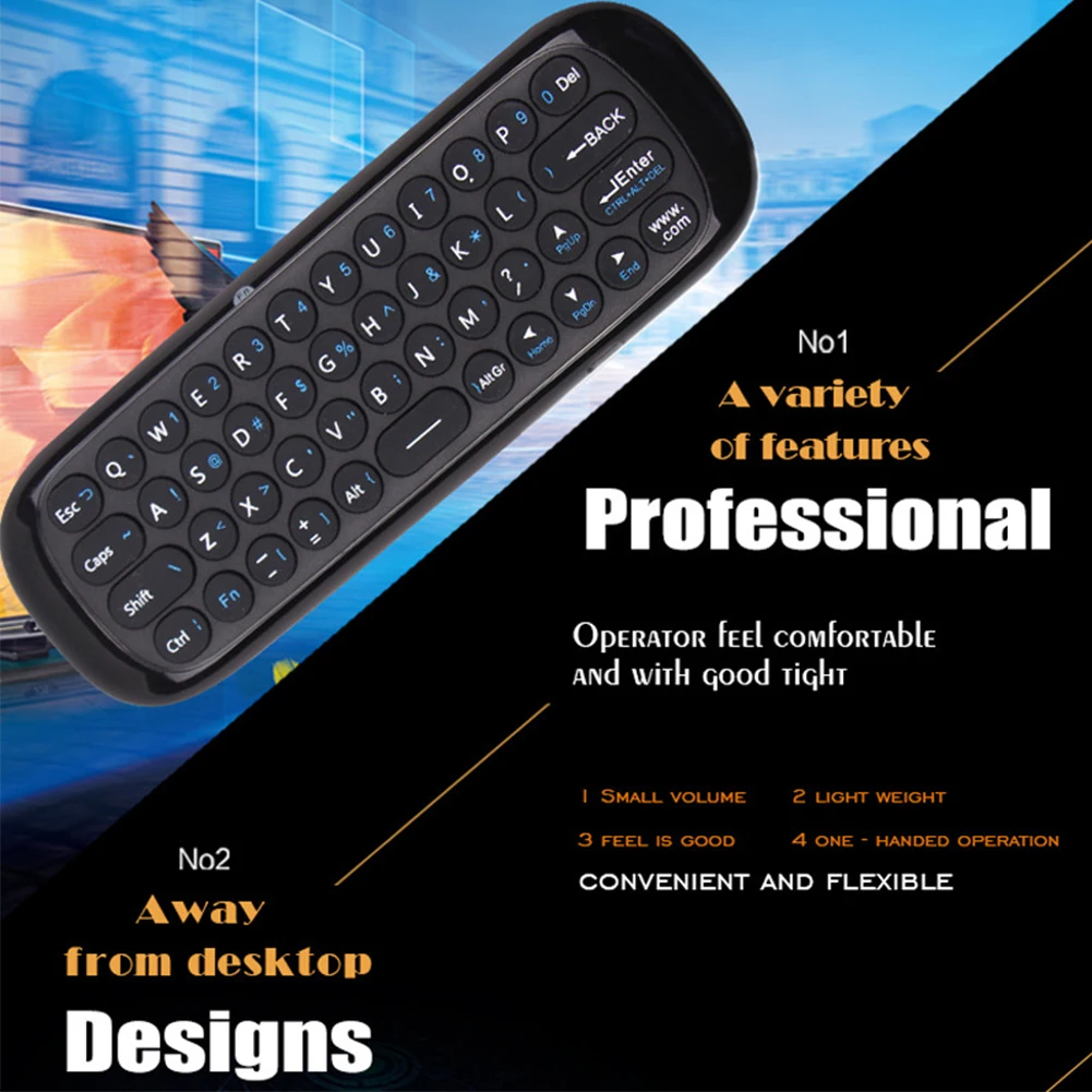 Пульт дистанционного управления Mini Motion Sense беспроводная мышь с клавиатурой