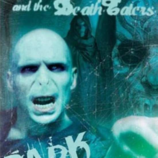 Гарри Поттер и Орден Феникса Волдеморта Пожирателей Смерти ламинированный