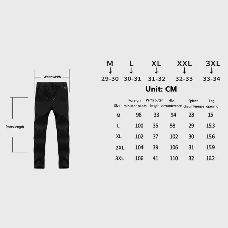 Зимние уличные штаны для пеших прогулок брюки 3 режима регулируемые умные с USB