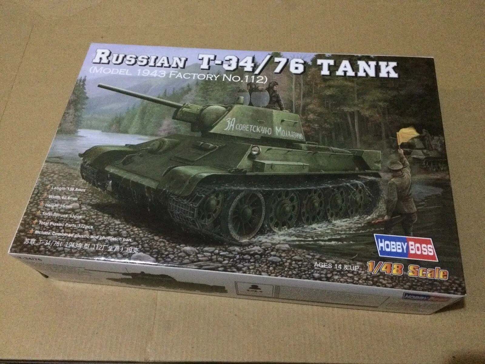 Модель Hobbyboss 84808 года модель 1/48 российское пространство/76 Tank (модель 1943 фабрика №)