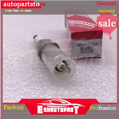 Свечи зажигания CAPQX 2 шт. 90919 01233 SK16HR11 Iridium для LAND CRUISER PRADO FJ 4RUNNER CAMRY AURION IQ VITZ RACTIS
