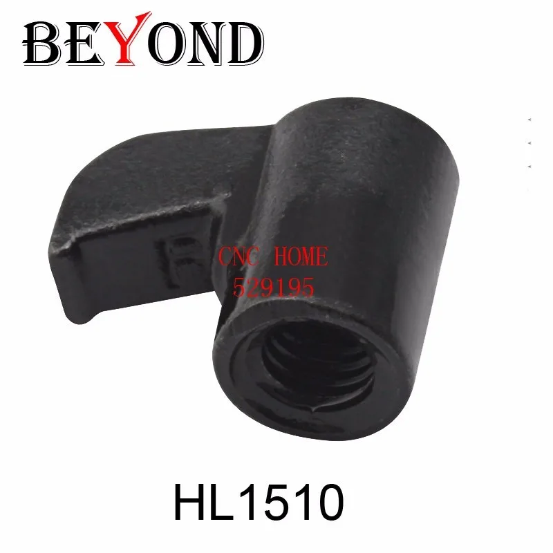 10 шт HL1510/HL1511 высокая твердость NC Arbor аксессуары пластина выделенная