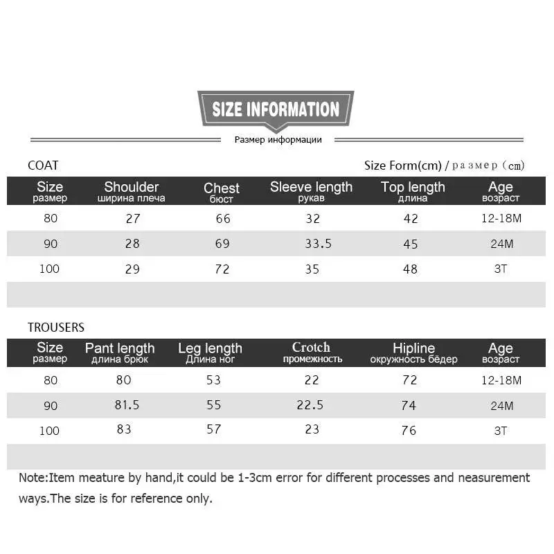 Детский зимний костюм на утином пуху с защитой от ветра|Пальто и парки| |