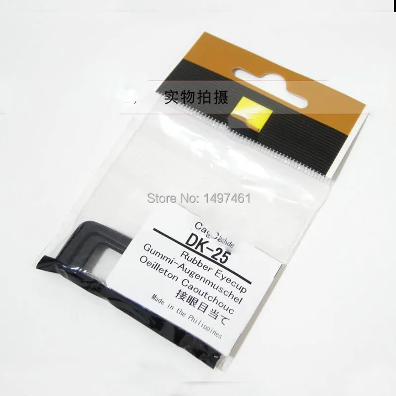Новый оригинальный видоискатель резиновый наглазник DK 25 DK25 для Nikon D3300 D3400 D3500 D5300