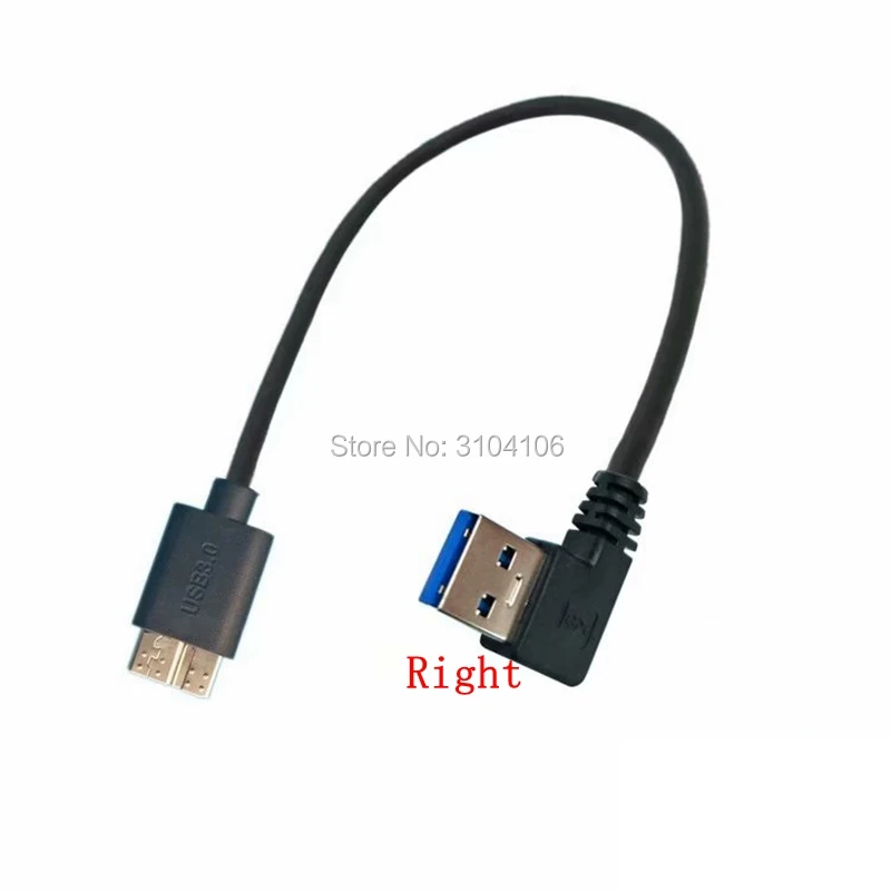 1 шт. высокоскоростной USB-кабель 3 0 20 см | Электроника