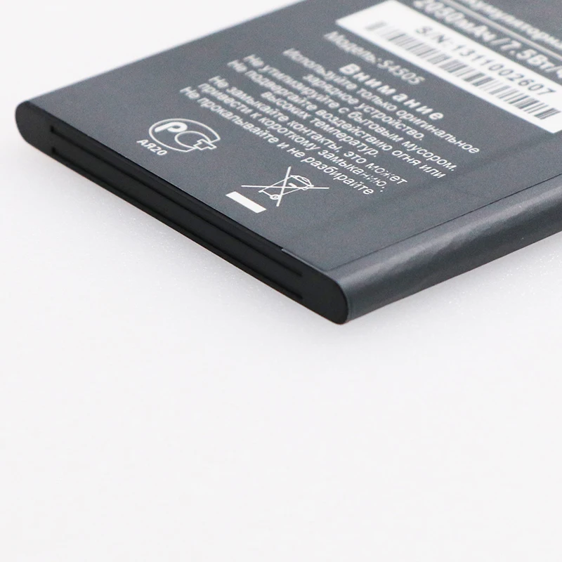For DNS S4505 Battery S4505M Bateria Accumulator 2050mAh | Mobile Phone Batteries
