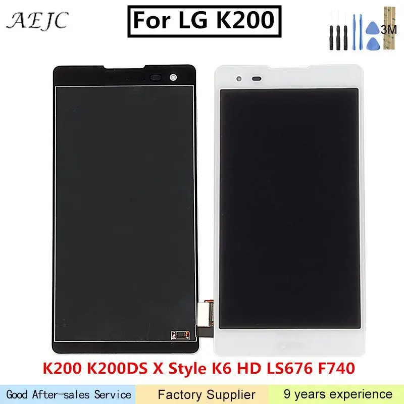 Для LG Tribute HD K6B F740 LS676 K200 X Style L53BL L56V K200DS ЖК-дисплей кодирующий преобразователь