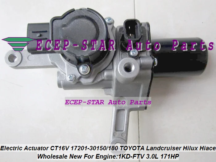 Турбокомпрессор электронный привод CT16V 17201 30150 30180 1720130181 Hilux Land cruiser D 4D